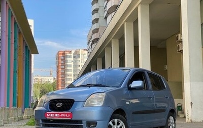 KIA Picanto I, 2006 год, 199 000 рублей, 1 фотография