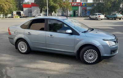 Ford Focus II рестайлинг, 2008 год, 510 000 рублей, 1 фотография