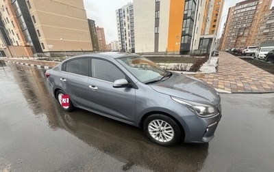 KIA Rio IV, 2018 год, 1 600 000 рублей, 1 фотография