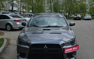 Mitsubishi Lancer IX, 2008 год, 1 250 000 рублей, 1 фотография