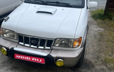 KIA Sportage IV рестайлинг, 2002 год, 390 000 рублей, 1 фотография