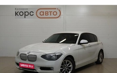 BMW 1 серия, 2011 год, 1 074 000 рублей, 1 фотография
