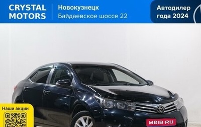 Toyota Corolla, 2013 год, 1 349 000 рублей, 1 фотография