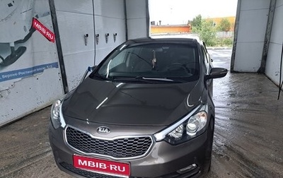 KIA Cerato III, 2015 год, 1 300 000 рублей, 1 фотография