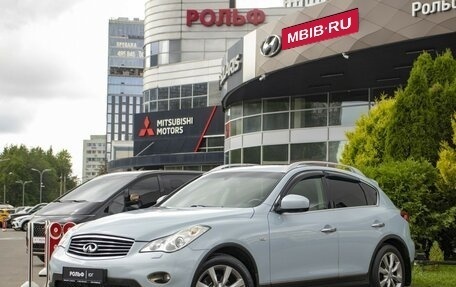 Infiniti EX, 2011 год, 1 605 000 рублей, 1 фотография