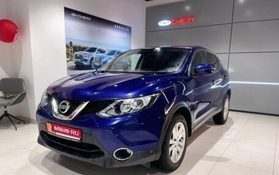Nissan Qashqai, 2017 год, 1 200 000 рублей, 1 фотография