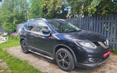 Nissan X-Trail, 2015 год, 2 000 000 рублей, 1 фотография