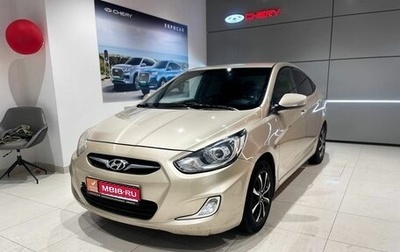 Hyundai Solaris II рестайлинг, 2012 год, 690 000 рублей, 1 фотография