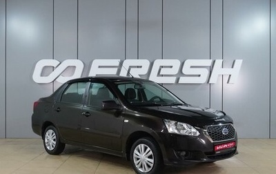 Datsun on-DO I рестайлинг, 2018 год, 679 000 рублей, 1 фотография