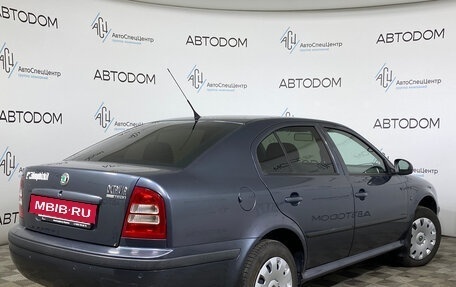 Skoda Octavia IV, 2010 год, 500 000 рублей, 2 фотография