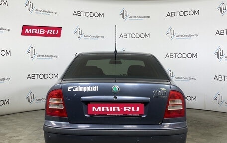 Skoda Octavia IV, 2010 год, 500 000 рублей, 6 фотография
