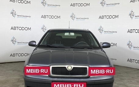 Skoda Octavia IV, 2010 год, 500 000 рублей, 5 фотография
