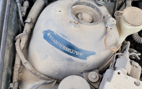 BMW 5 серия, 1997 год, 420 000 рублей, 4 фотография