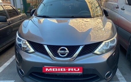 Nissan Qashqai, 2014 год, 1 250 000 рублей, 2 фотография