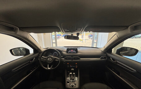 Mazda CX-5 II, 2018 год, 2 380 000 рублей, 13 фотография