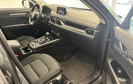 Mazda CX-5 II, 2018 год, 2 380 000 рублей, 10 фотография