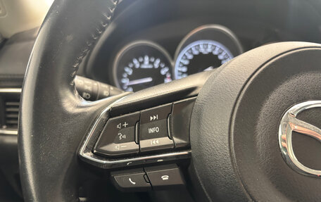Mazda CX-5 II, 2018 год, 2 380 000 рублей, 19 фотография