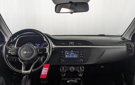 KIA Rio IV, 2021 год, 945 000 рублей, 13 фотография
