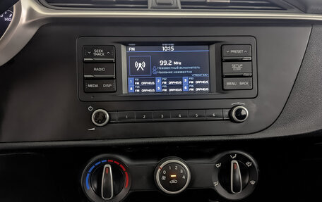 KIA Rio IV, 2021 год, 945 000 рублей, 16 фотография