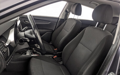 KIA Rio IV, 2021 год, 945 000 рублей, 19 фотография