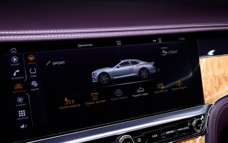 Bentley Continental GT III, 2018 год, 19 900 000 рублей, 27 фотография