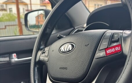 KIA Sorento II рестайлинг, 2013 год, 1 600 000 рублей, 2 фотография