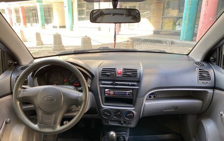 KIA Picanto I, 2006 год, 199 000 рублей, 4 фотография