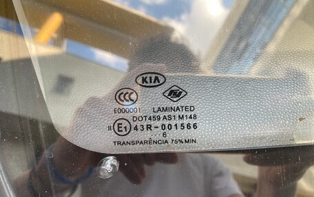 KIA Picanto I, 2006 год, 199 000 рублей, 6 фотография