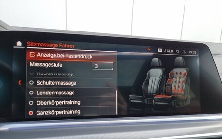 BMW X5, 2022 год, 8 900 000 рублей, 27 фотография