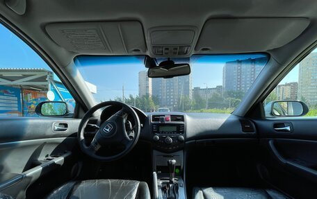 Honda Accord VII рестайлинг, 2006 год, 800 000 рублей, 18 фотография