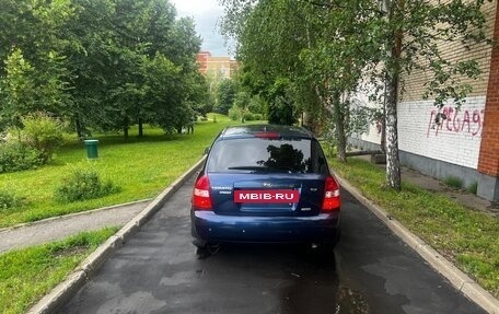KIA Cerato I, 2006 год, 650 000 рублей, 14 фотография