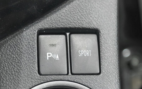 Toyota Corolla, 2013 год, 1 349 000 рублей, 19 фотография