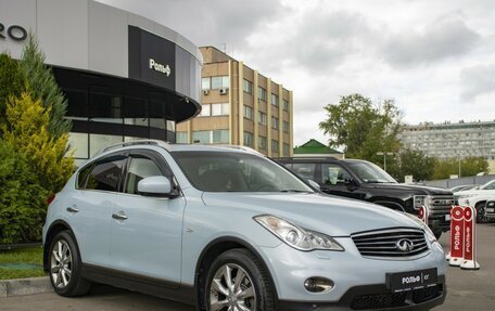 Infiniti EX, 2011 год, 1 605 000 рублей, 3 фотография