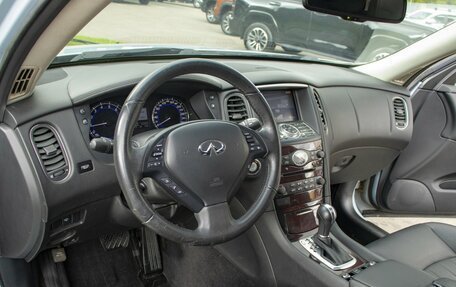 Infiniti EX, 2011 год, 1 605 000 рублей, 9 фотография