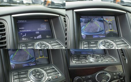 Infiniti EX, 2011 год, 1 605 000 рублей, 14 фотография