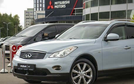Infiniti EX, 2011 год, 1 605 000 рублей, 26 фотография