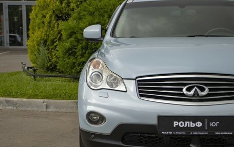 Infiniti EX, 2011 год, 1 605 000 рублей, 28 фотография