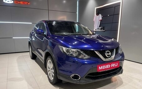Nissan Qashqai, 2017 год, 1 200 000 рублей, 7 фотография
