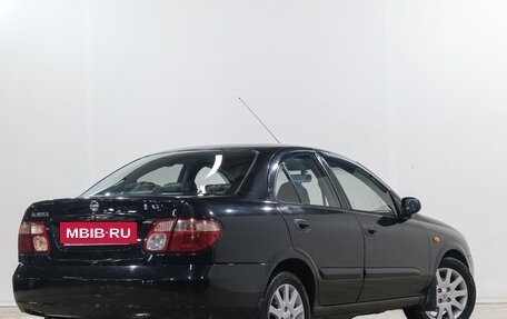Nissan Almera, 2004 год, 559 000 рублей, 7 фотография