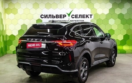 Haval F7 I, 2023 год, 2 500 000 рублей, 2 фотография