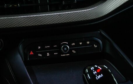 Haval F7 I, 2023 год, 2 500 000 рублей, 20 фотография