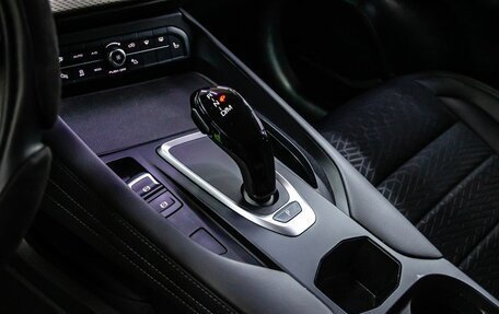 Haval F7 I, 2023 год, 2 500 000 рублей, 21 фотография