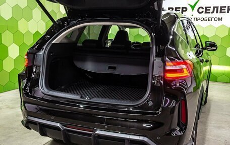 Haval F7 I, 2023 год, 2 500 000 рублей, 23 фотография