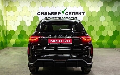 Haval F7 I, 2023 год, 2 500 000 рублей, 4 фотография