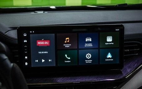 Haval F7 I, 2023 год, 2 500 000 рублей, 19 фотография