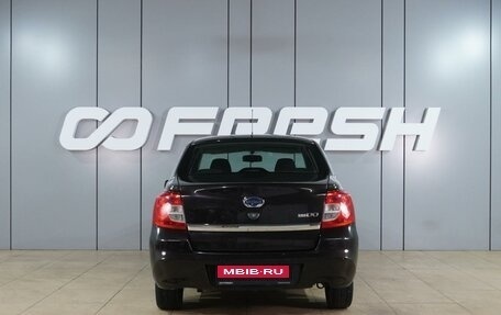 Datsun on-DO I рестайлинг, 2018 год, 679 000 рублей, 4 фотография