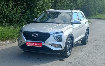 Hyundai Creta, 2021 год, 3 000 000 рублей, 1 фотография
