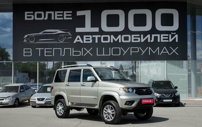 ЛуАЗ Patriot, 2015 год, 900 000 рублей, 1 фотография