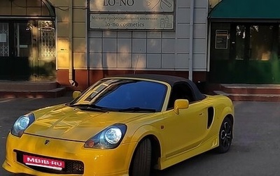 Toyota MR-S I рестайлинг, 2002 год, 1 050 000 рублей, 1 фотография