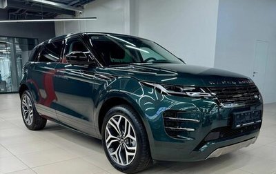 Land Rover Range Rover Evoque II, 2025 год, 5 750 000 рублей, 1 фотография